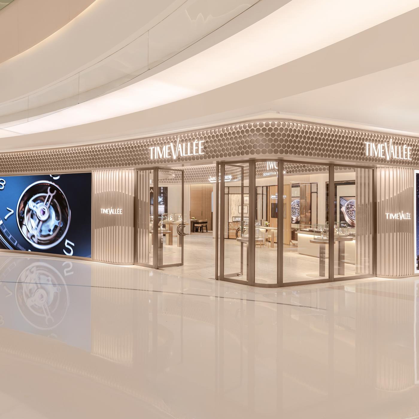 TimeVallée 成都 boutique