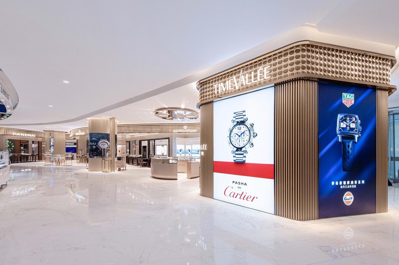 TimeVallée Zhengzhou boutique