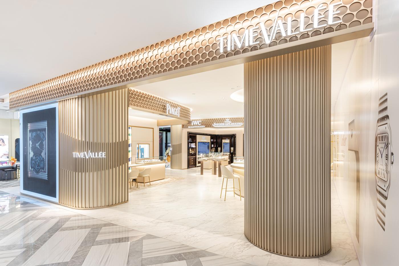 TimeVallée 杭州 boutique