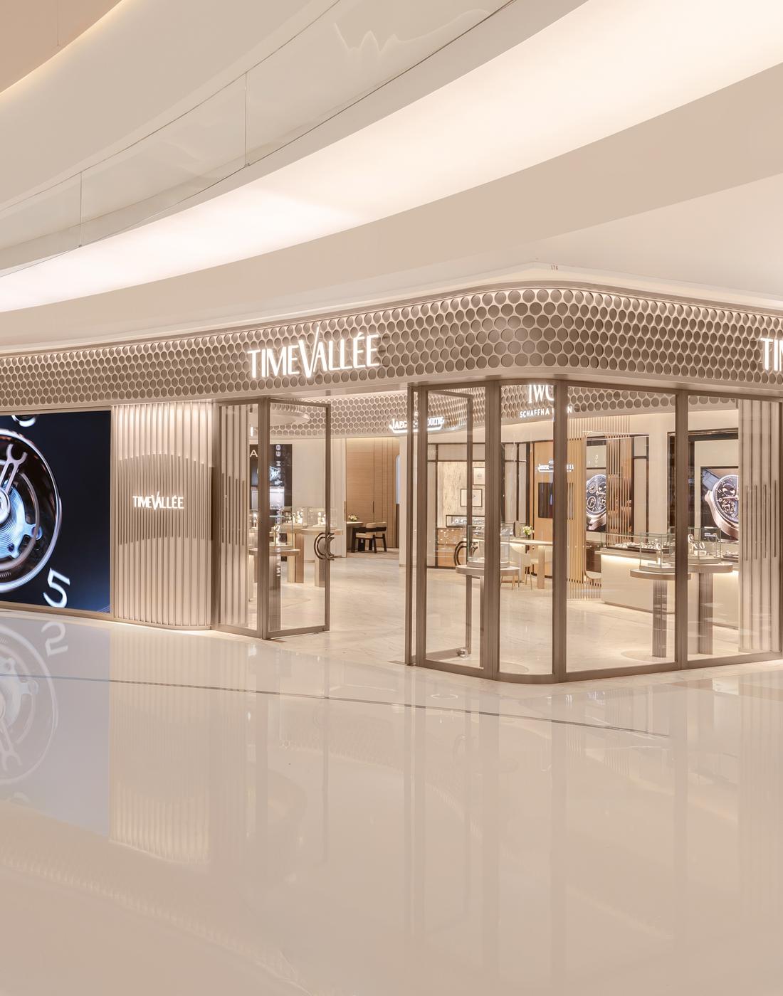 TimeVallée 成都 boutique