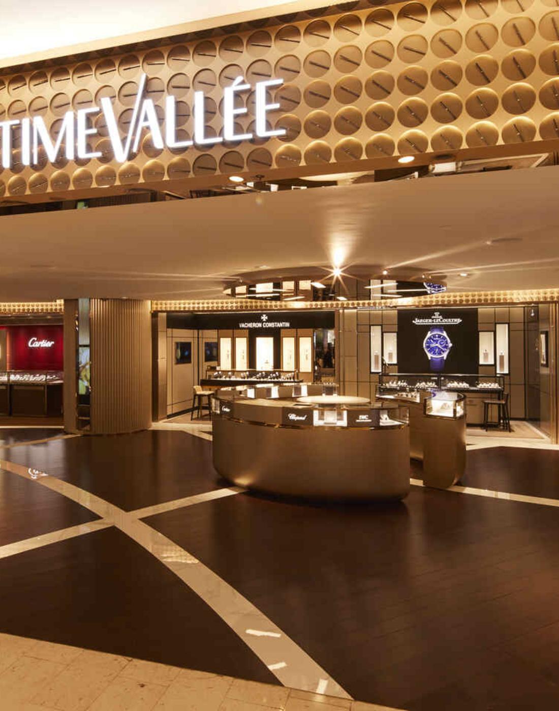 TimeVallée 兰州 boutique