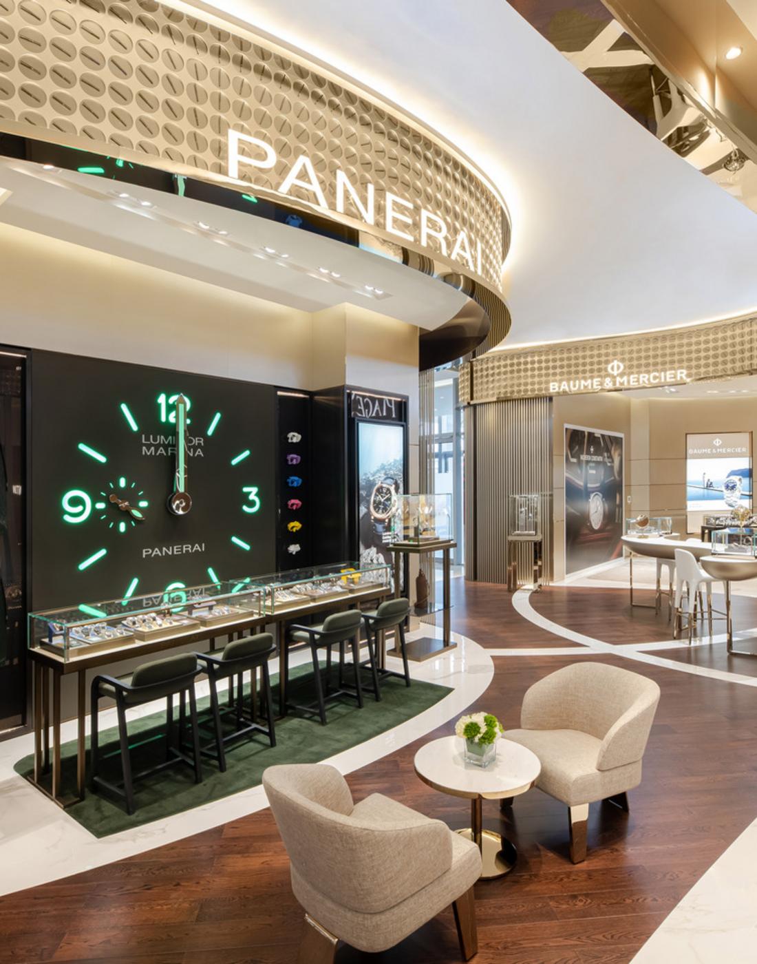 TimeVallée 温州 boutique