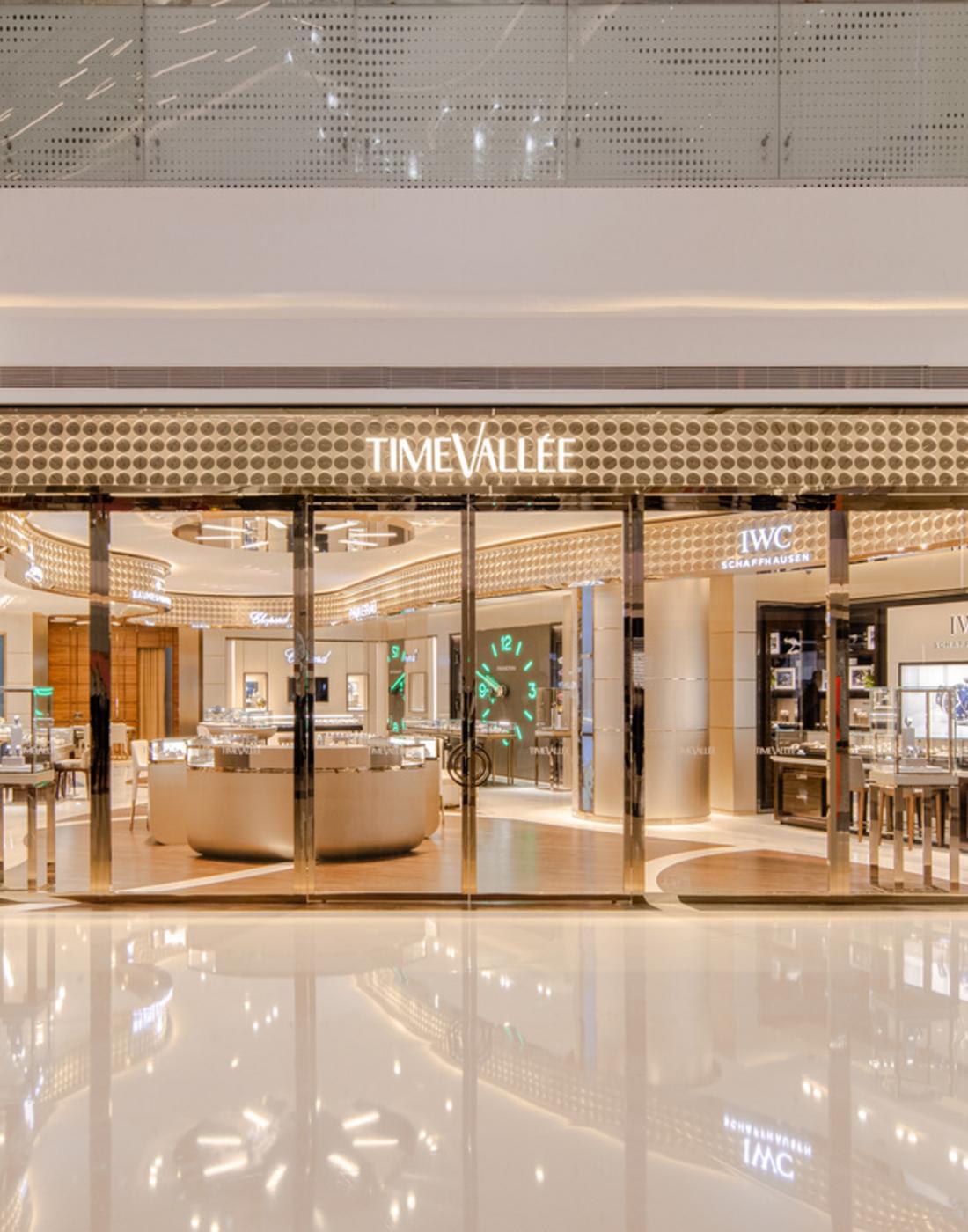 TimeVallée 东莞 boutique