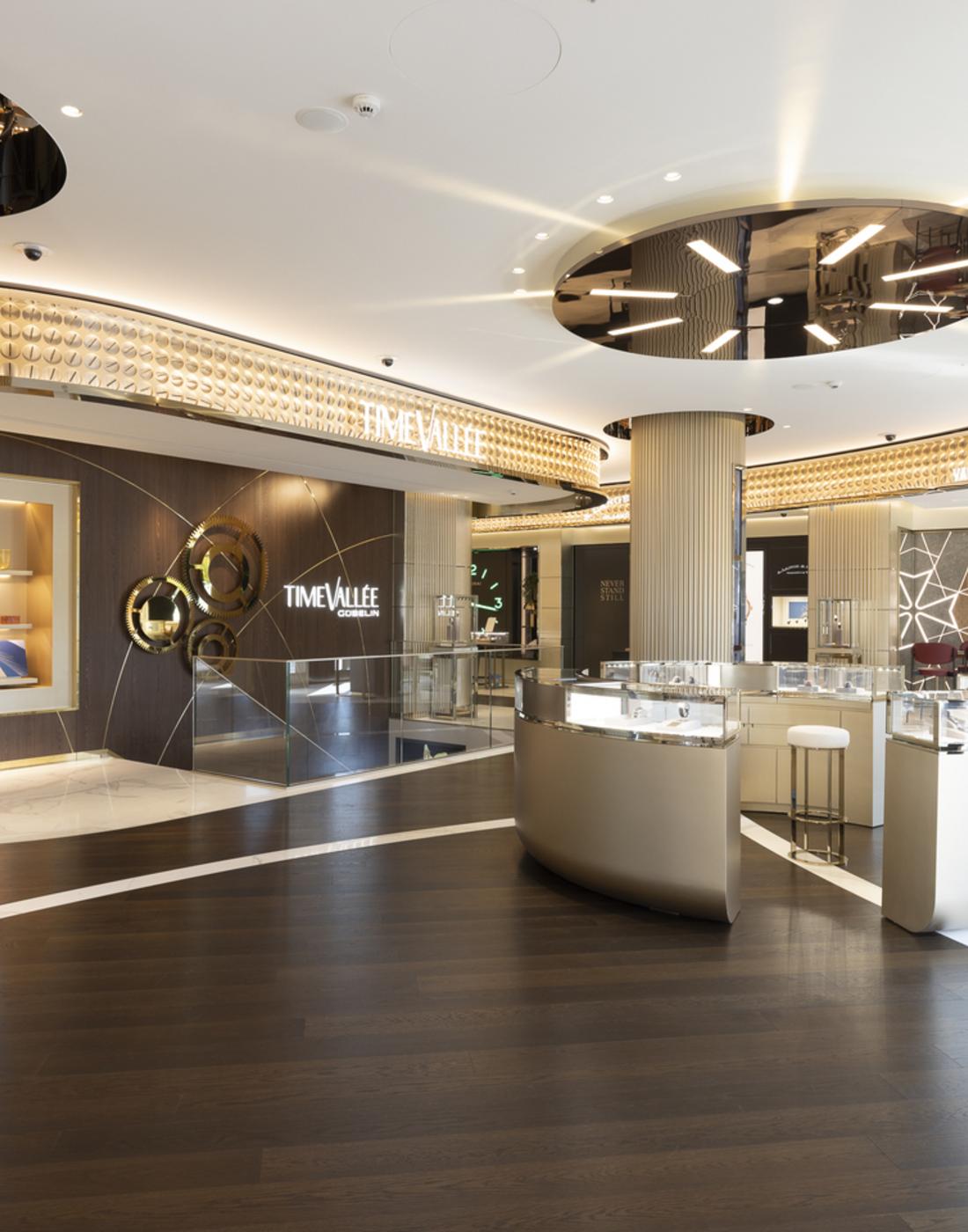 TimeVallée 卢塞恩 boutique