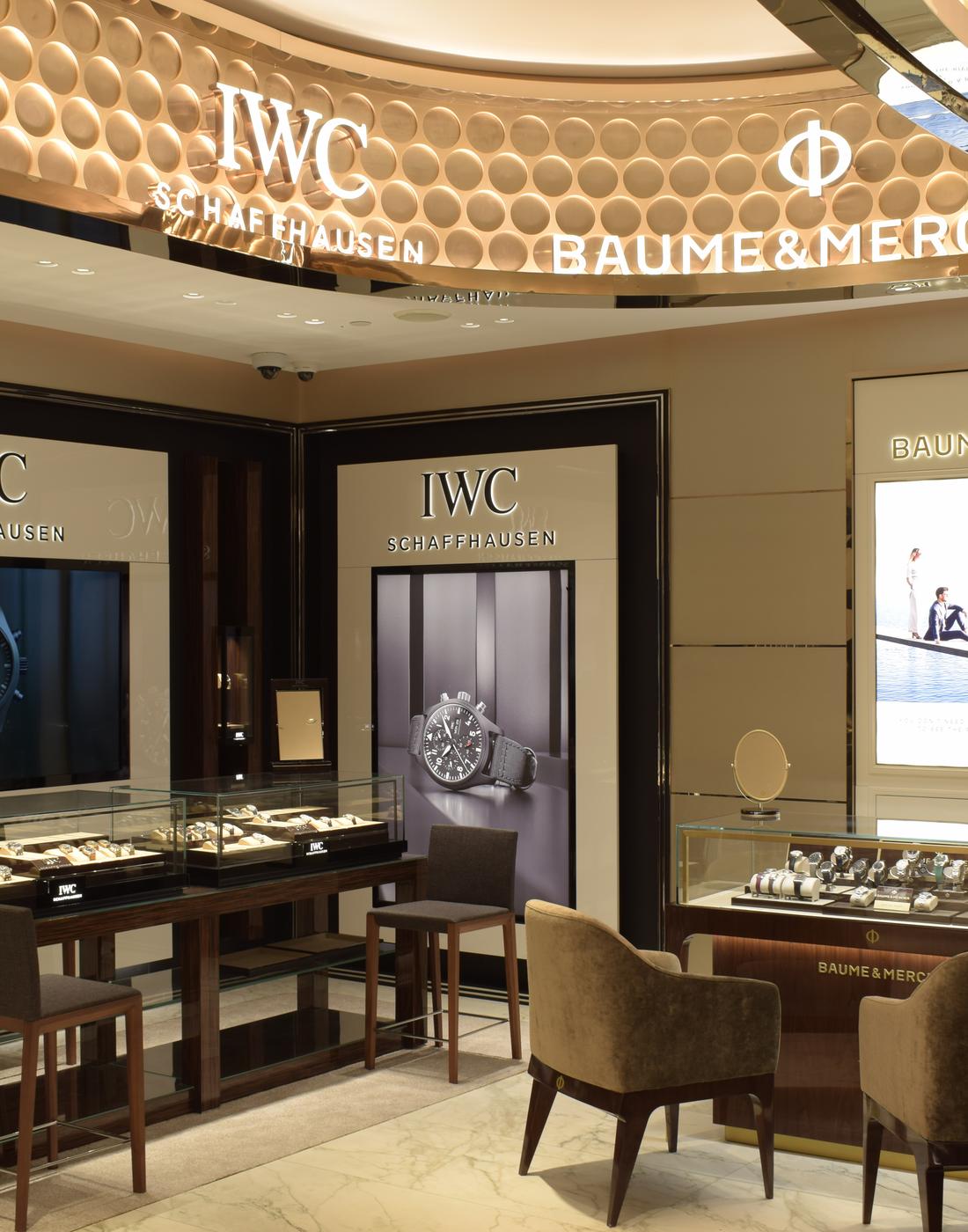 TimeVallée 吉达 boutique