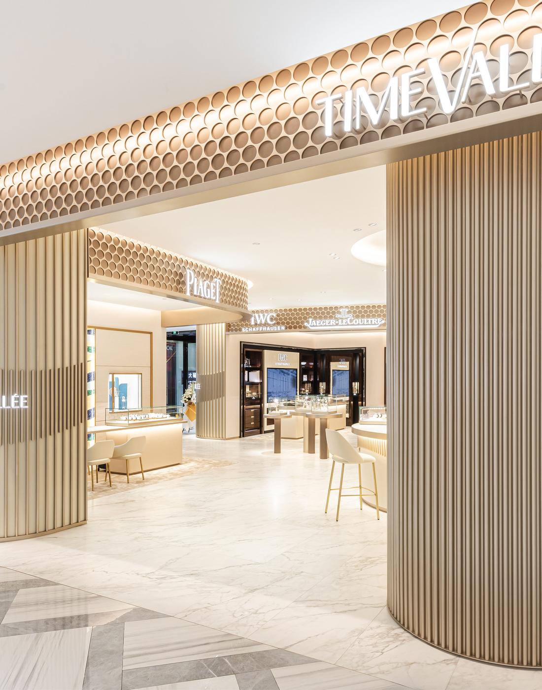 TimeVallée 杭州 boutique